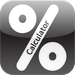 Percentage Calculator HD