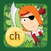 Pirate Phonics 1 : Kids learn to read!